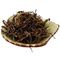 Свободная усталость черного чая Юньнань органическая двух- заквашенная обрабатывая анти- поставщик